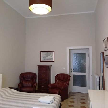 Domus Passpartenope, Napoli Extérieur photo